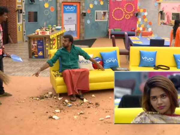 ஐஸ்வர்யா 