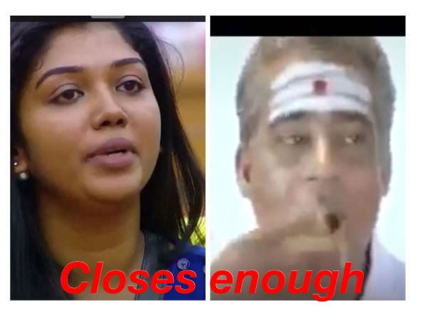 ரித்விகா 