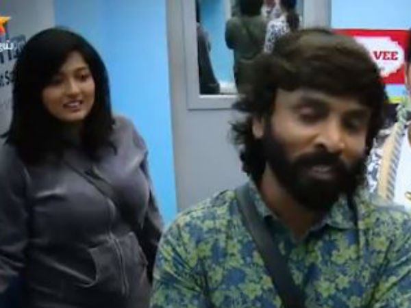 காயத்ரி 