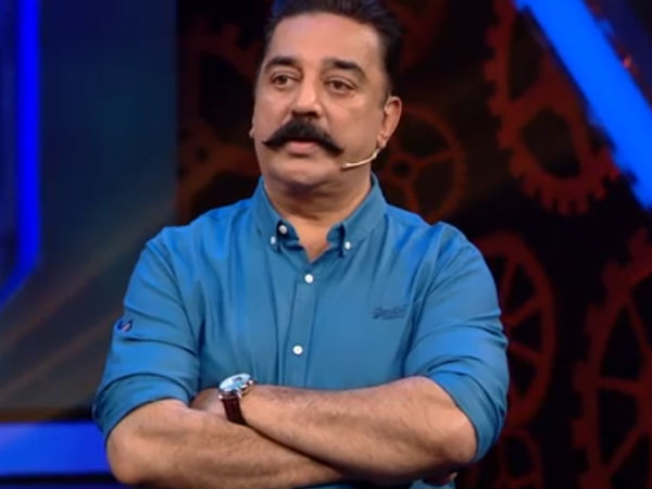 கமலின் விருப்பம்: கமலின் விருப்பம்: