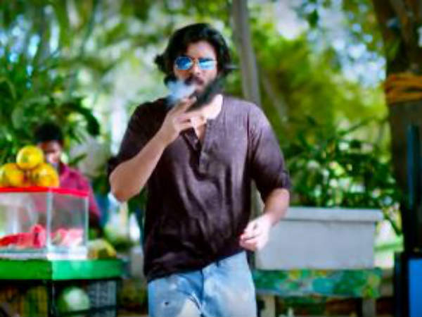  புகைப்பிடித்தல்