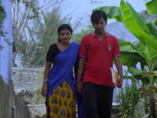 கைலி பரிசு: 