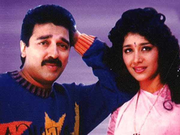 கமல்ஹாசன் 