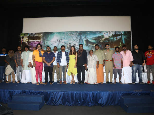 காட்டேரியின் வேலை: 