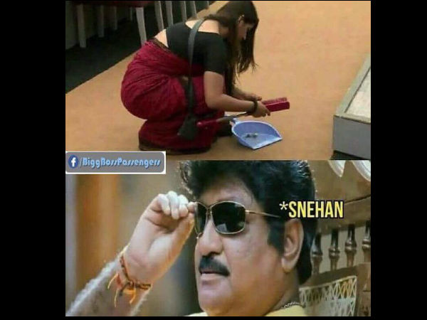 சினேகன் 