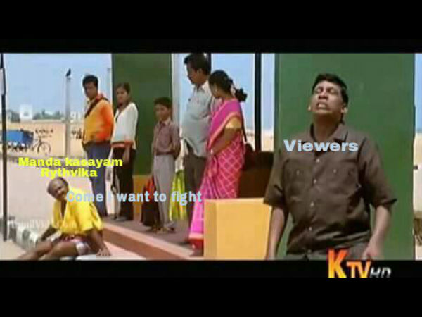 ரித்விகா 