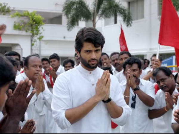 நம்பிக்கை 