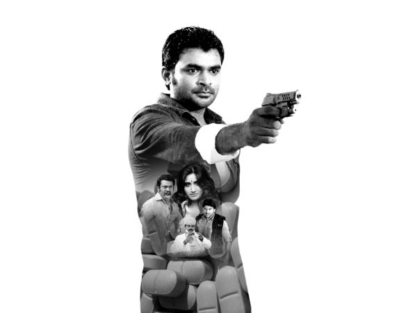 சினிமா ஆசை 