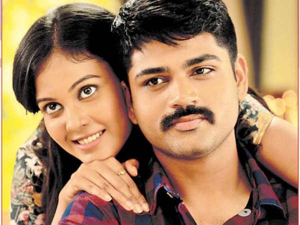 கதைக்களம்: 