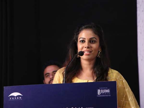 சாந்தினி: 