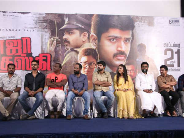 Raja ranguski movie review