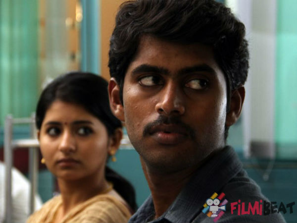 நடுரோட்டில் உட்கார்ந்தேன் 