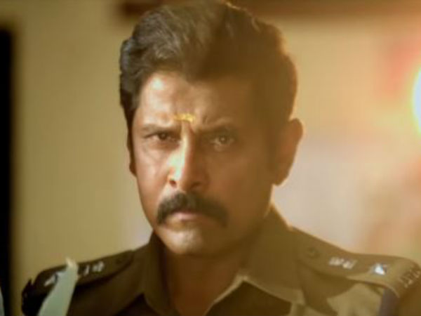 பொறுக்கி 