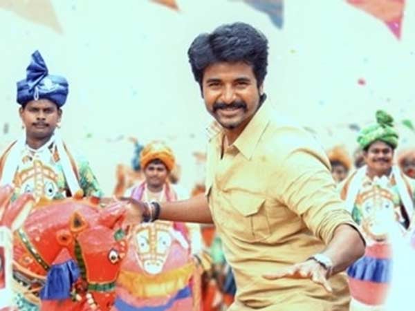 ரசிகர்கள் மகிழ்ச்சி: 