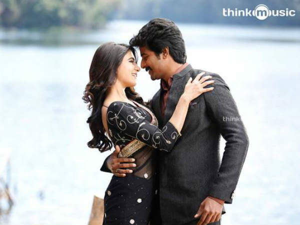 கெட்டப் 