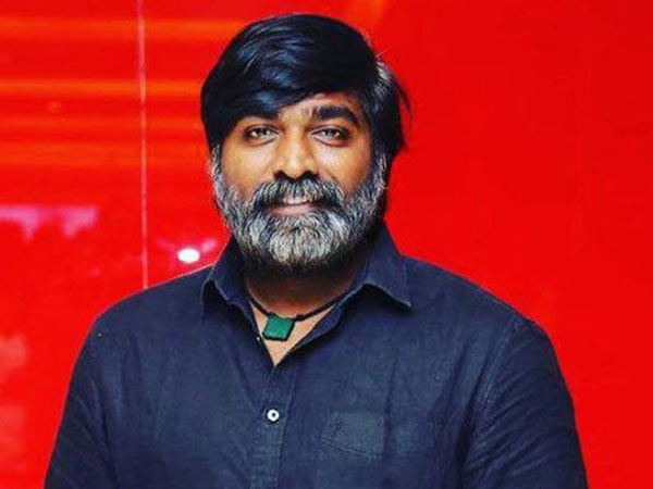 இசைக்கருவிகள் 