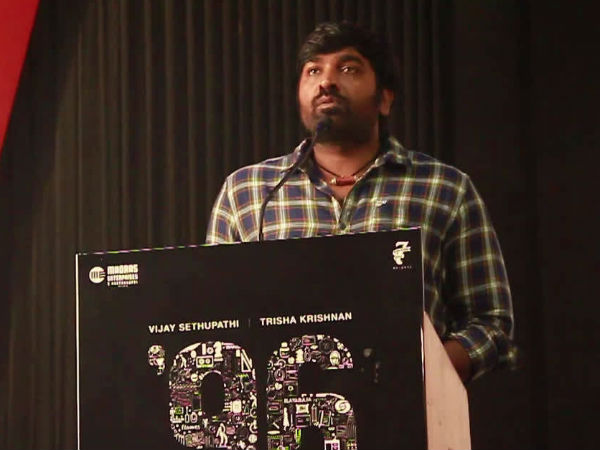 மனநிறைவு 