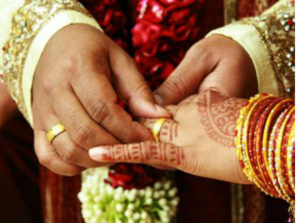  திருமணம்