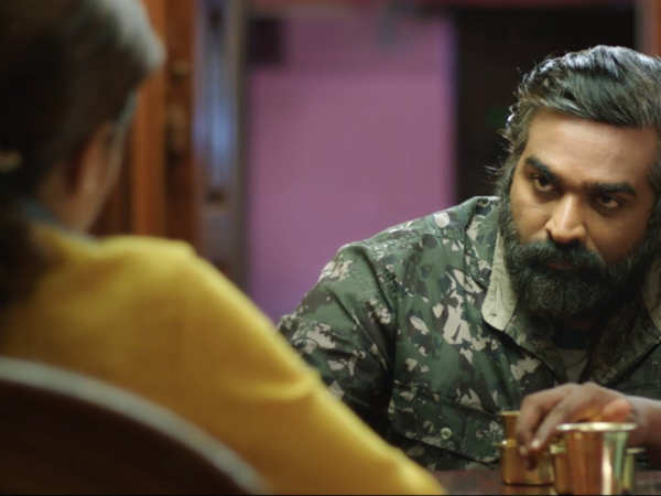 பிரச்சனை பிரச்சனை