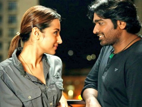 தமிழ் ராக்கர்ஸ் தமிழ் ராக்கர்ஸ்