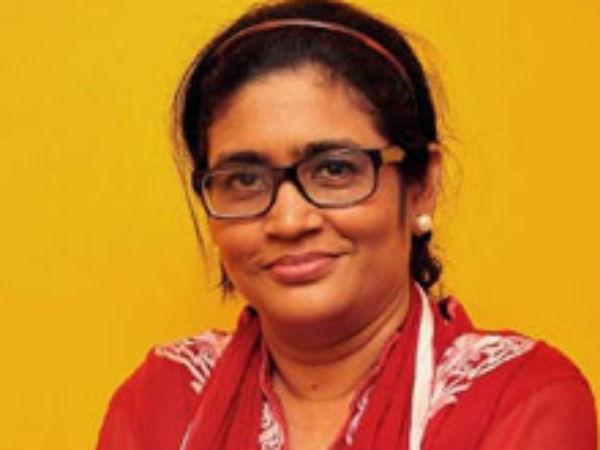 திருமணம் 