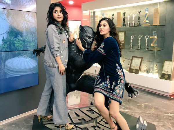 அட்டகாசம் 