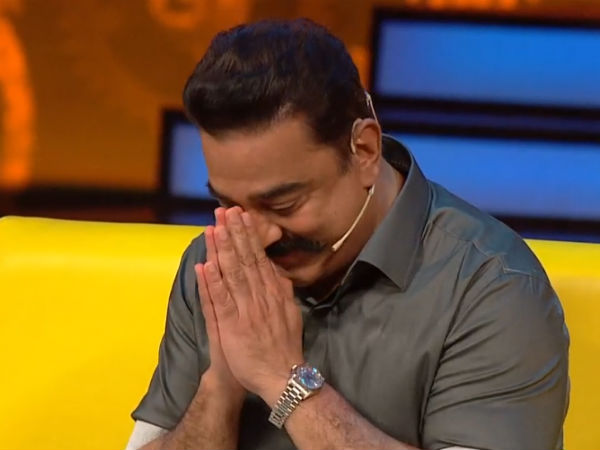 ஸ்க்ரிப்ட் 