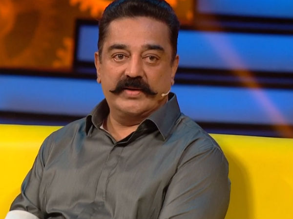 பிடிக்கவில்லை 