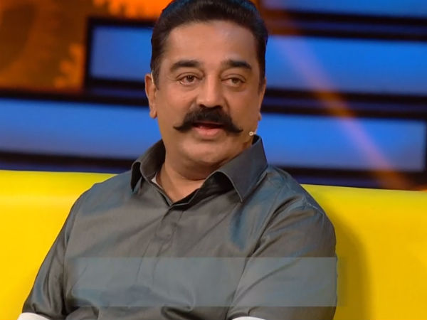 தைரியம் 