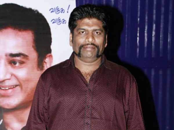 கமல் ஹாஸன் 