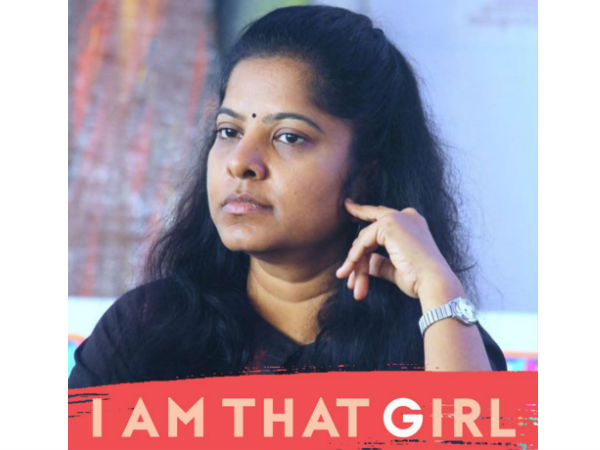 ஃபேஷன் அல்ல 