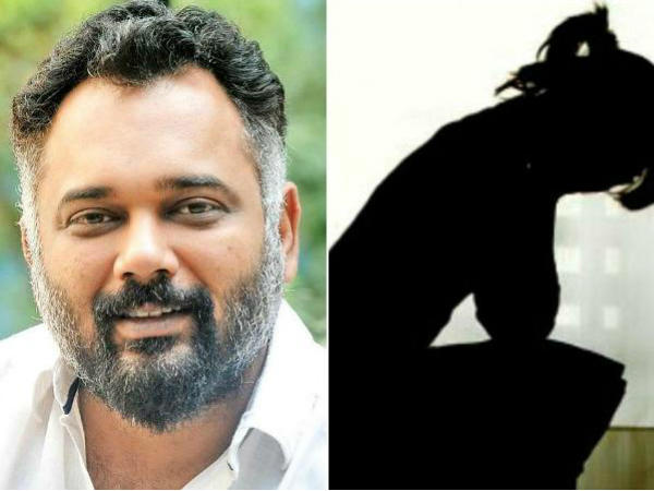 அதிர்ச்சி 