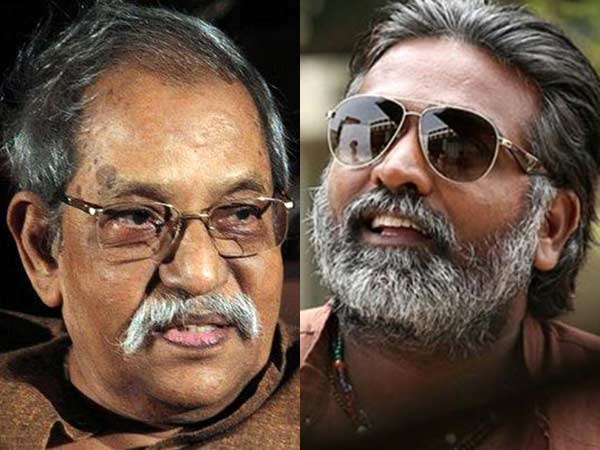 விஜய்சேதுபதியின் குரு: 