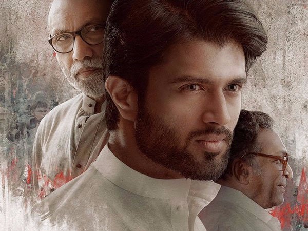 Nota movie review 