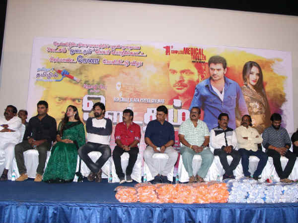 ஒன்றுமே செய்ய முடியாது 