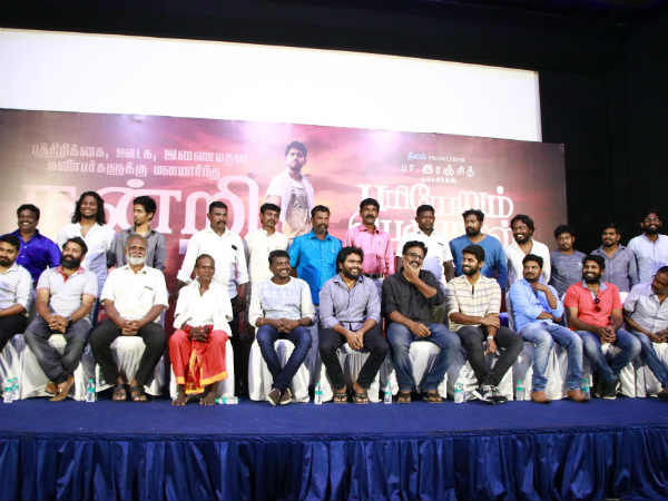 வெள்ளரி வியாபாரம் 