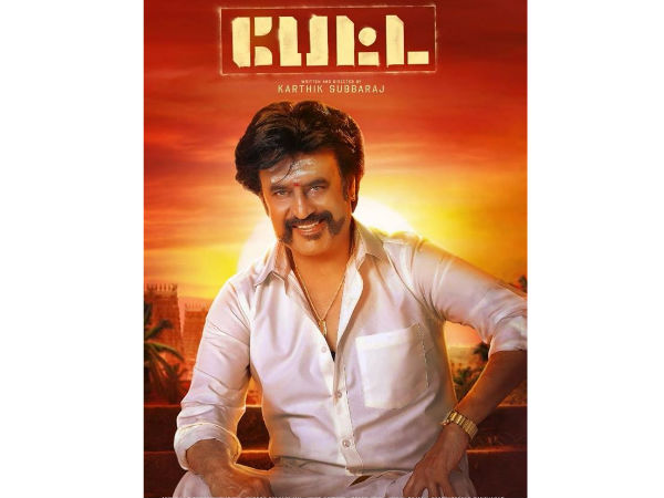 Petta second look released!