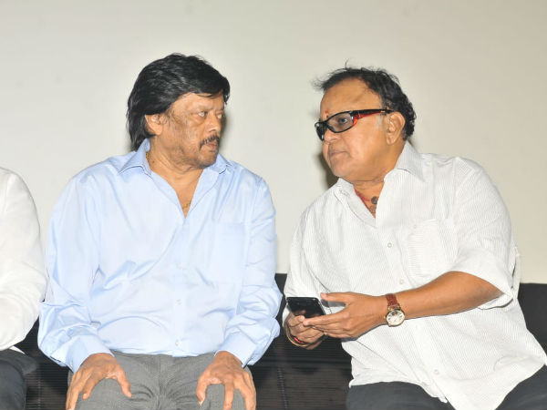 புகழுக்கு களங்கம் 