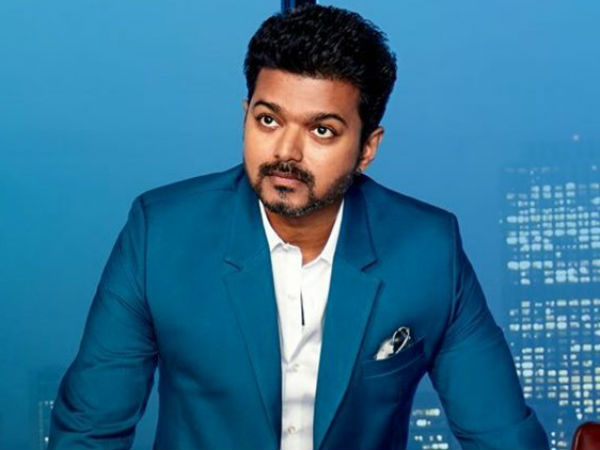 அதிர்ச்சி: 