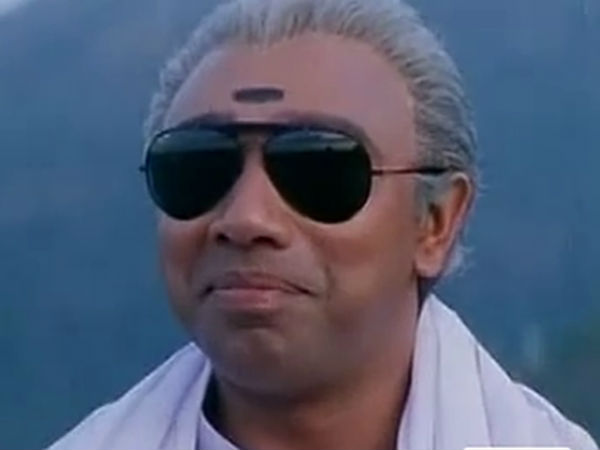 இயக்குனர்