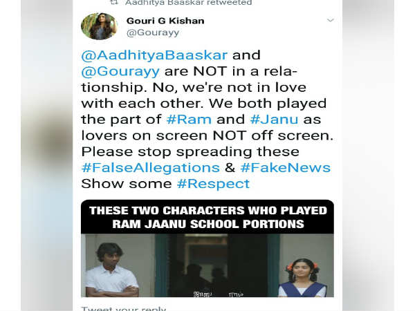 உறுதியான காதல் 