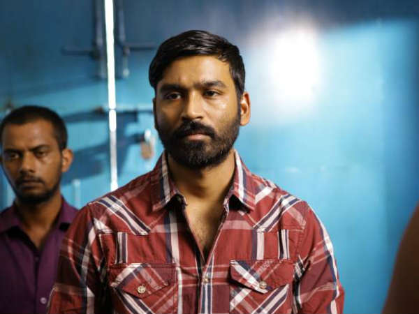 ட்ரையாலஜி 