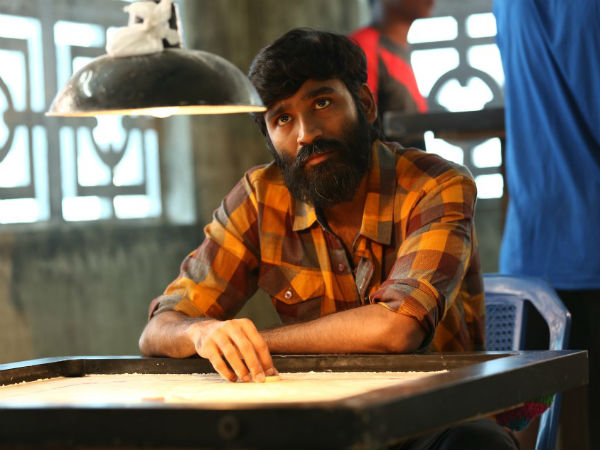 வடசென்னை 