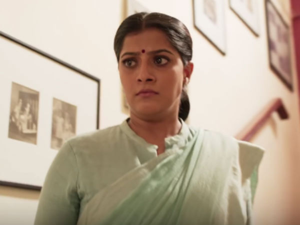 மகிழ்ச்சி 