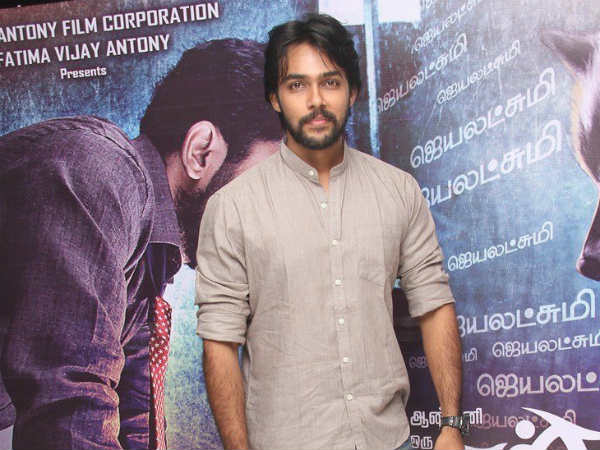 மகிழ்ச்சி: 