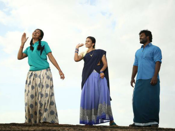 Billa Pandi movie review 