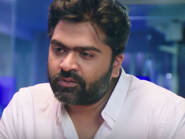 கவுரவத் தோற்றம் கவுரவத் தோற்றம்