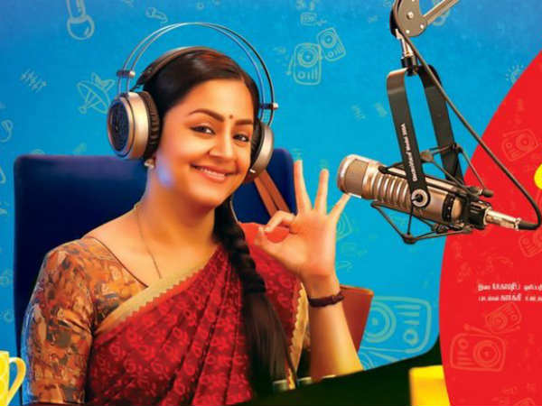 Kaatrin mozhi movie review 