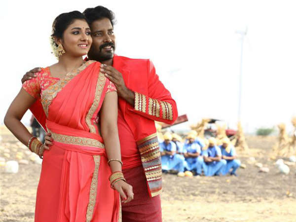 மிக்க மகிழ்ச்சி: 