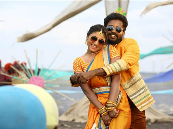 பரிசோதிக்க தயார்: 